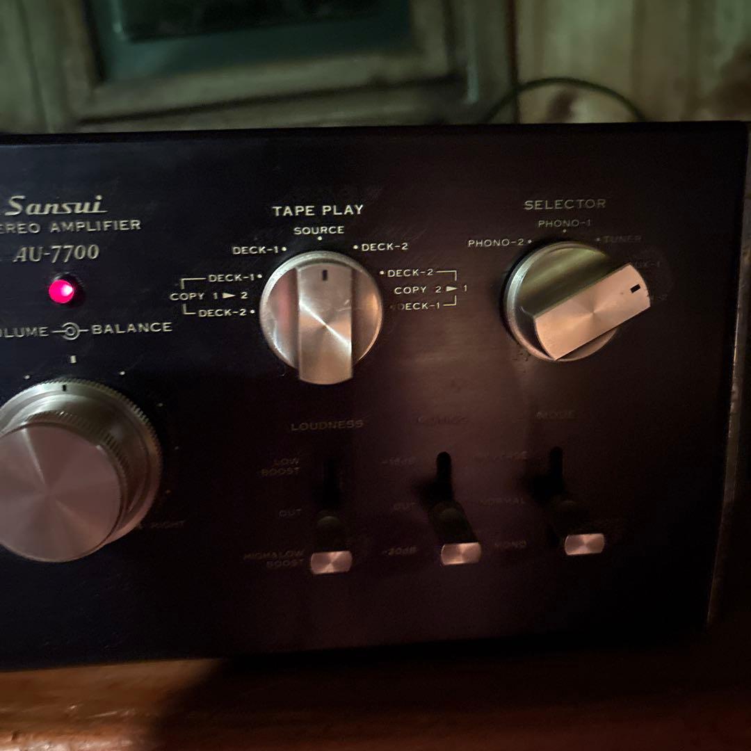 Sansui AU-7700 プリメインアンプ