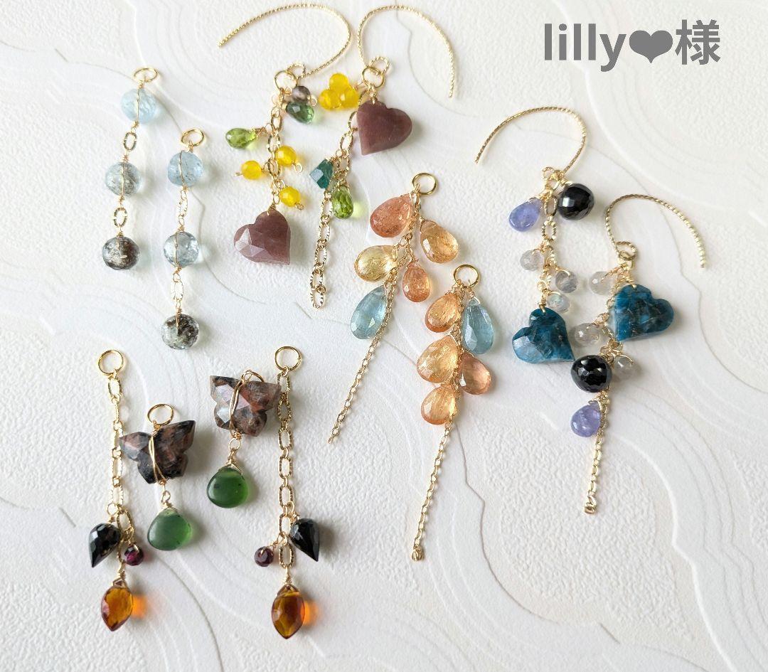 lilly❤︎‪︎様（リピーター様5点おまとめ）