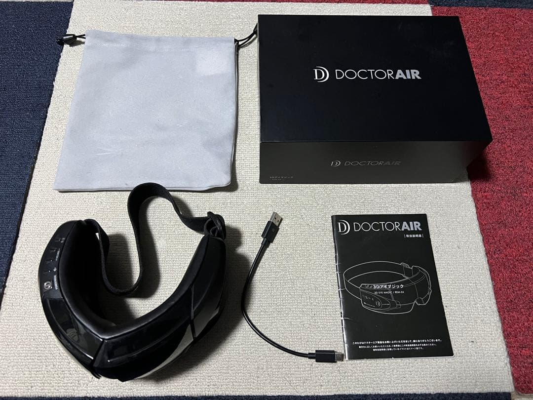 DOCTORAIR 3Dアイマジック