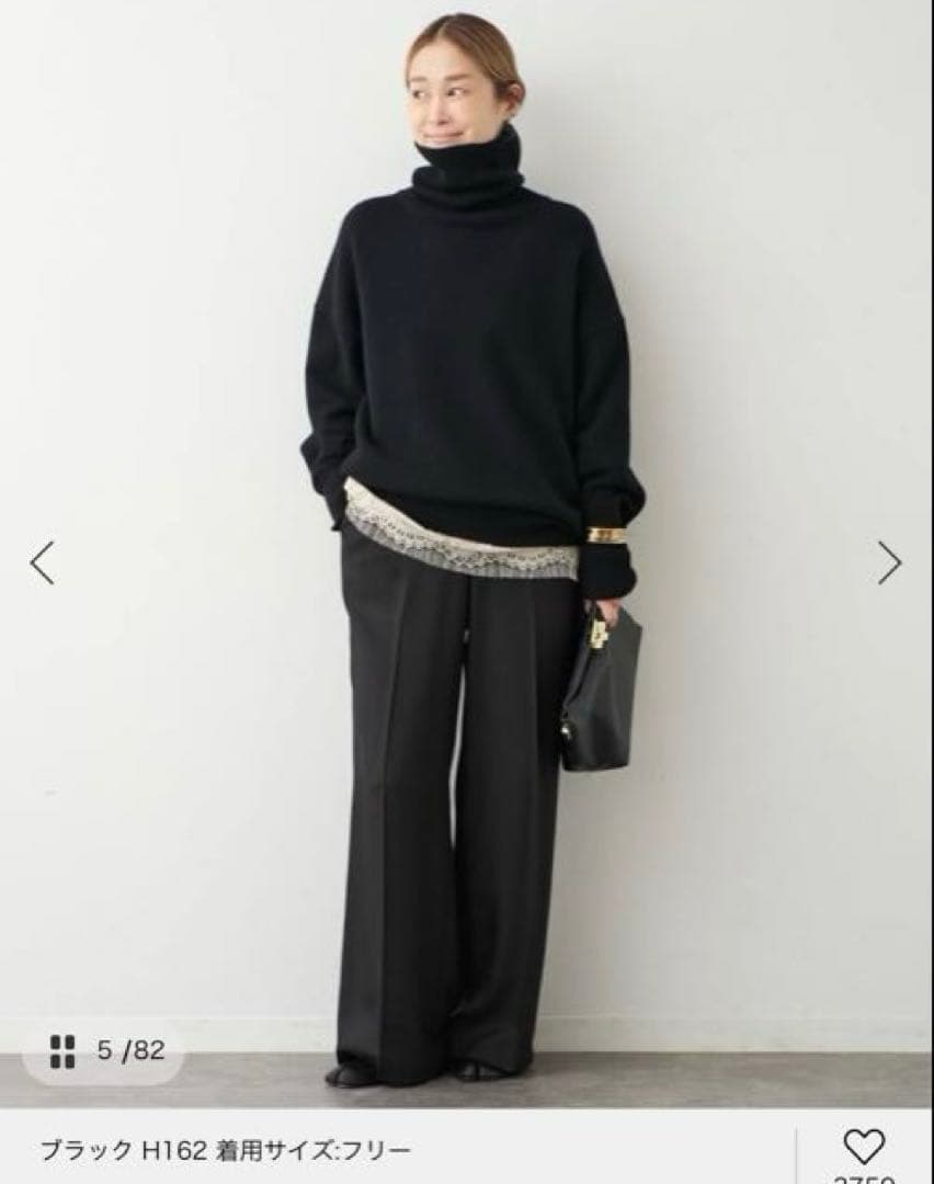 Deuxieme Classe * ミドルゲージタートル