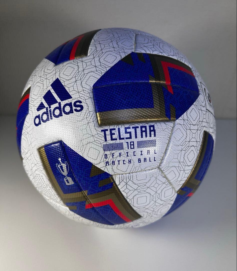新品未使用　adidas TELSTAR18 ルヴァンカップ公式試合球