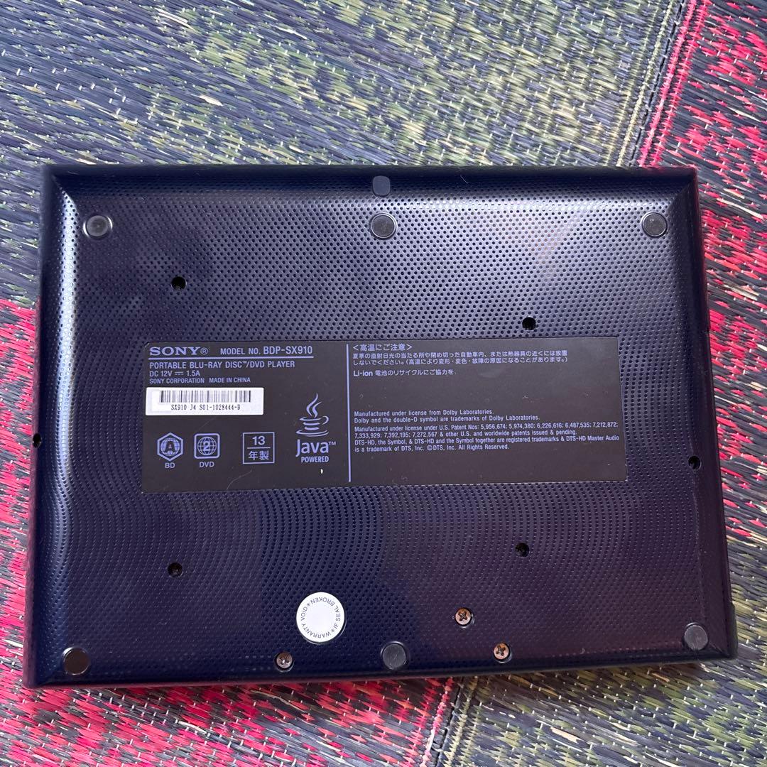 SONY BDP-SX910 ポータブルDVDプレイヤー