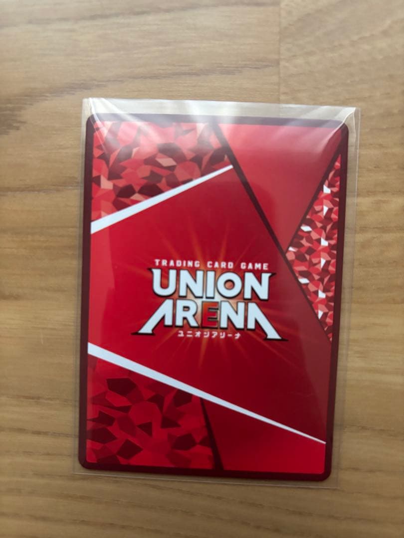 KINGDOM トレーディングカード UNION ARENA 信 SR★★★