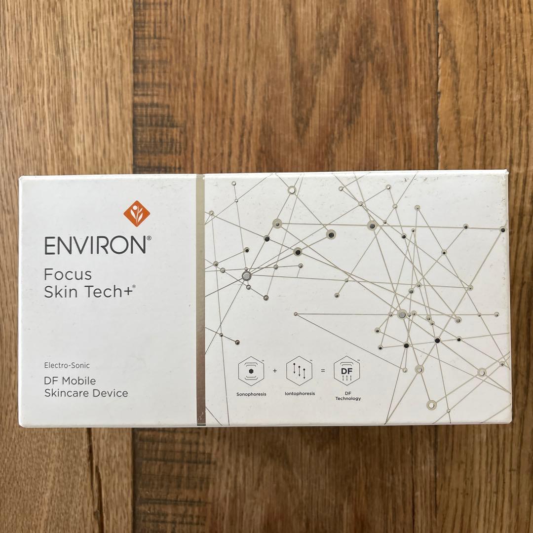 エンビロンエレクトロソニックDFモバイルスキンケア デバイス