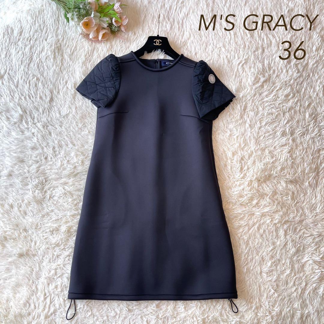 極美品 M'S GRACY ダンボールニット 切替 ワンピース ブラック 36