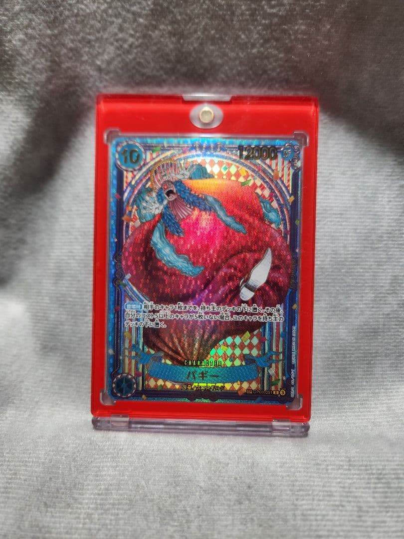 バギー　sp　金