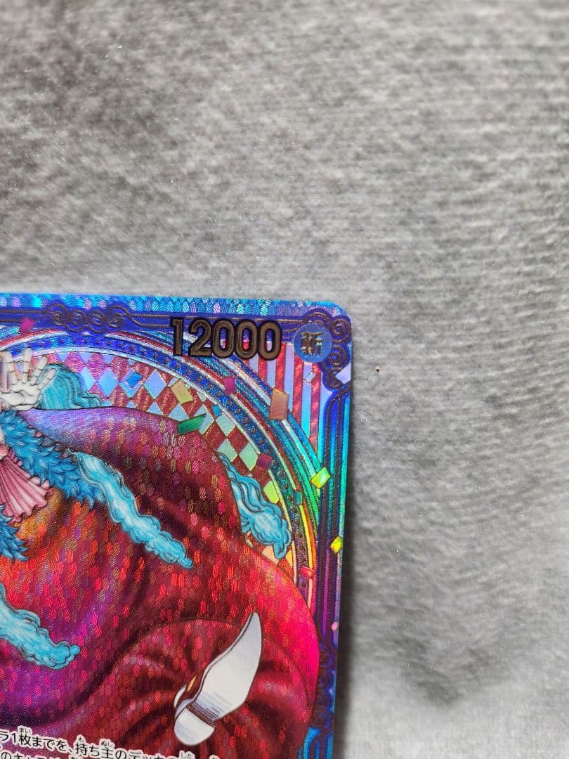 バギー　sp　金