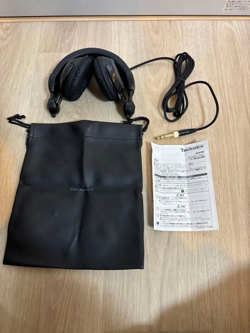 Technics テクニクス　ヘッドフォン　RP-DJ1200 未使用　希少品