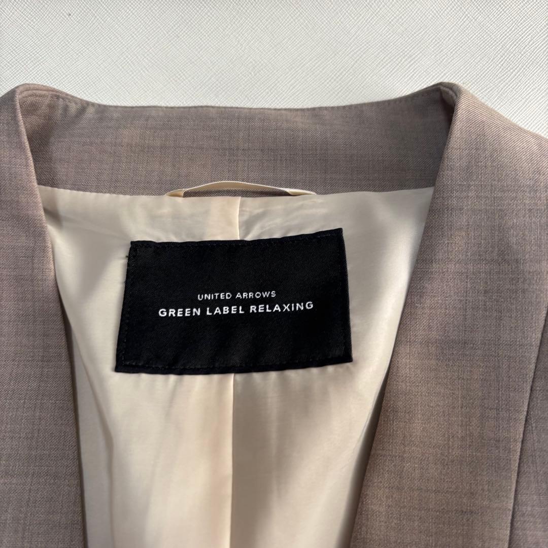 green label relaxing カチリラセットアップスーツ ノーカラー
