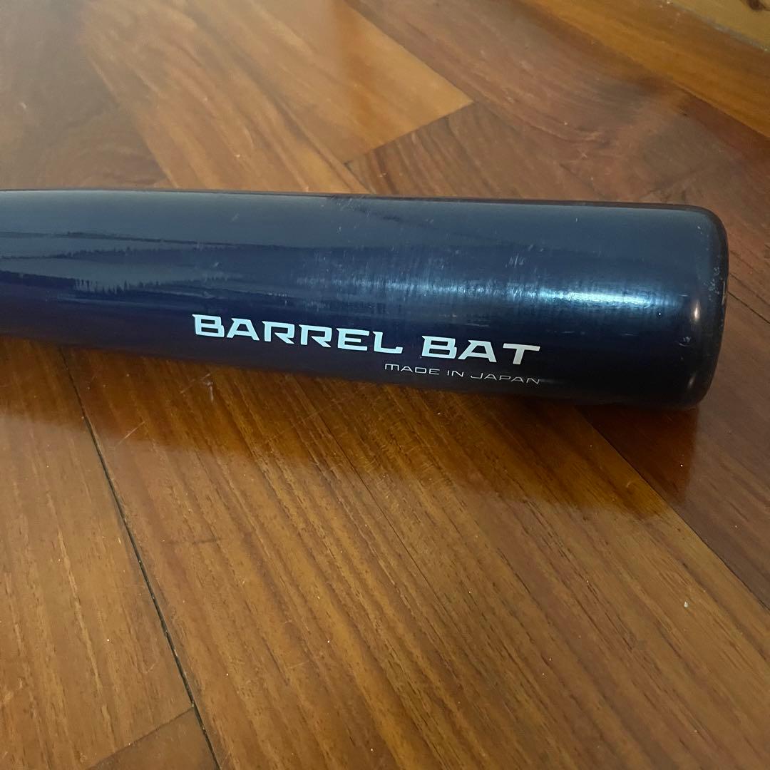 バレルバット　吉田正尚使用モデル　BARREL BAT 33.5