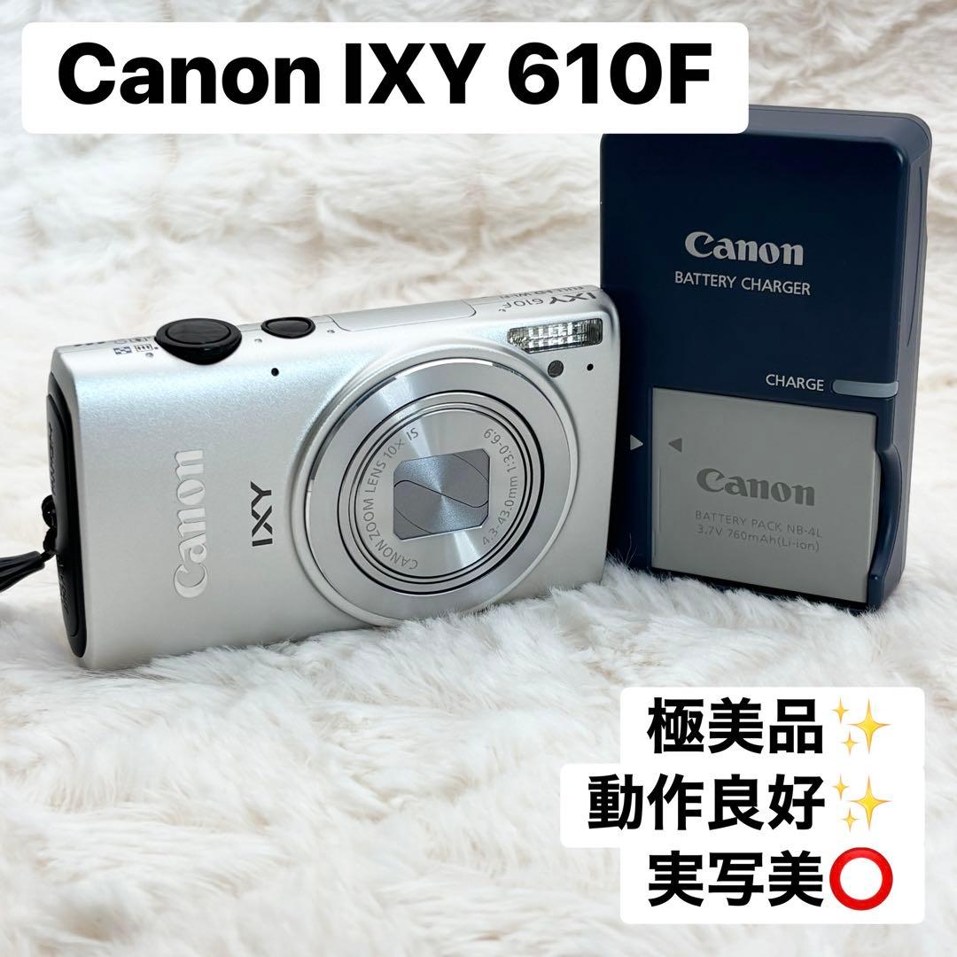 極美品✨ 動作良好✨ Canon IXY 610F シルバー