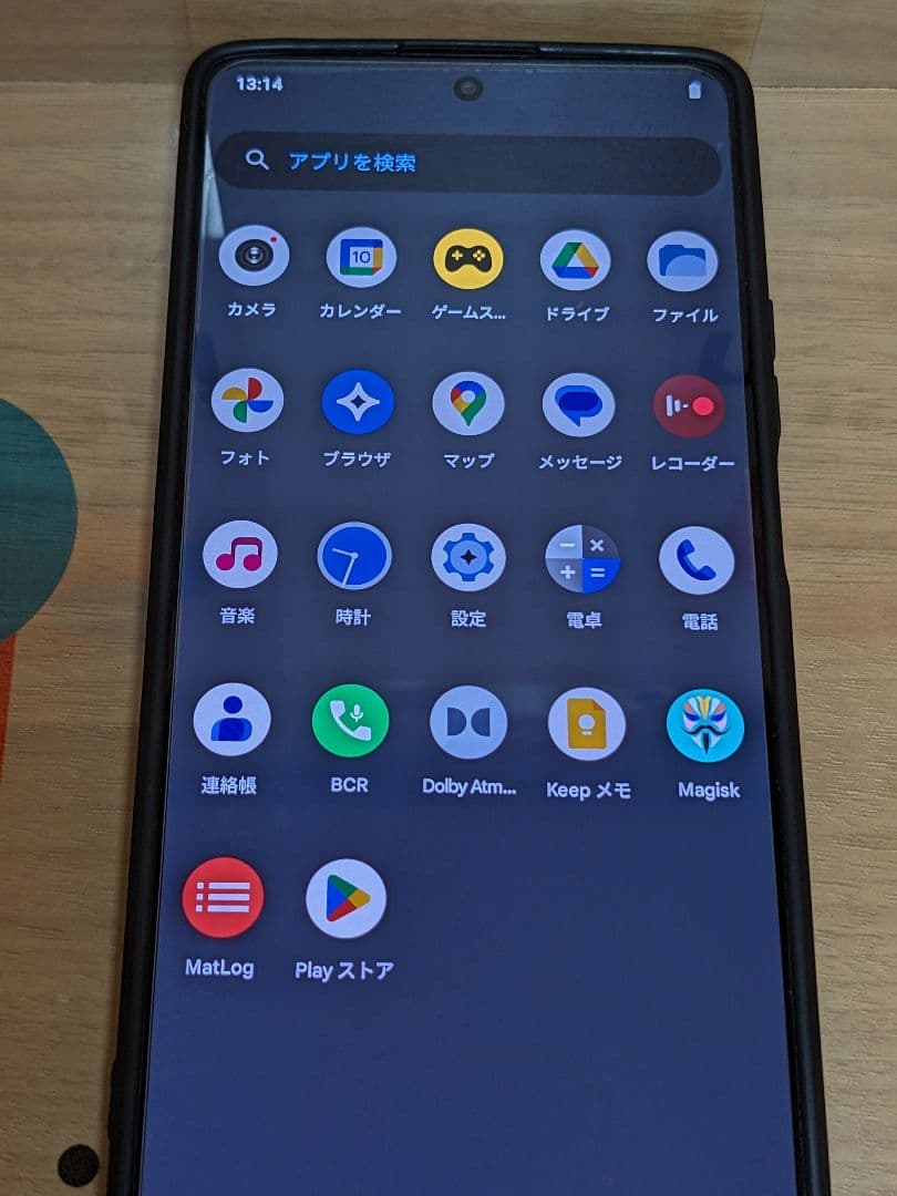 #445 Android15 12turbo カスタムROM SIMフリー