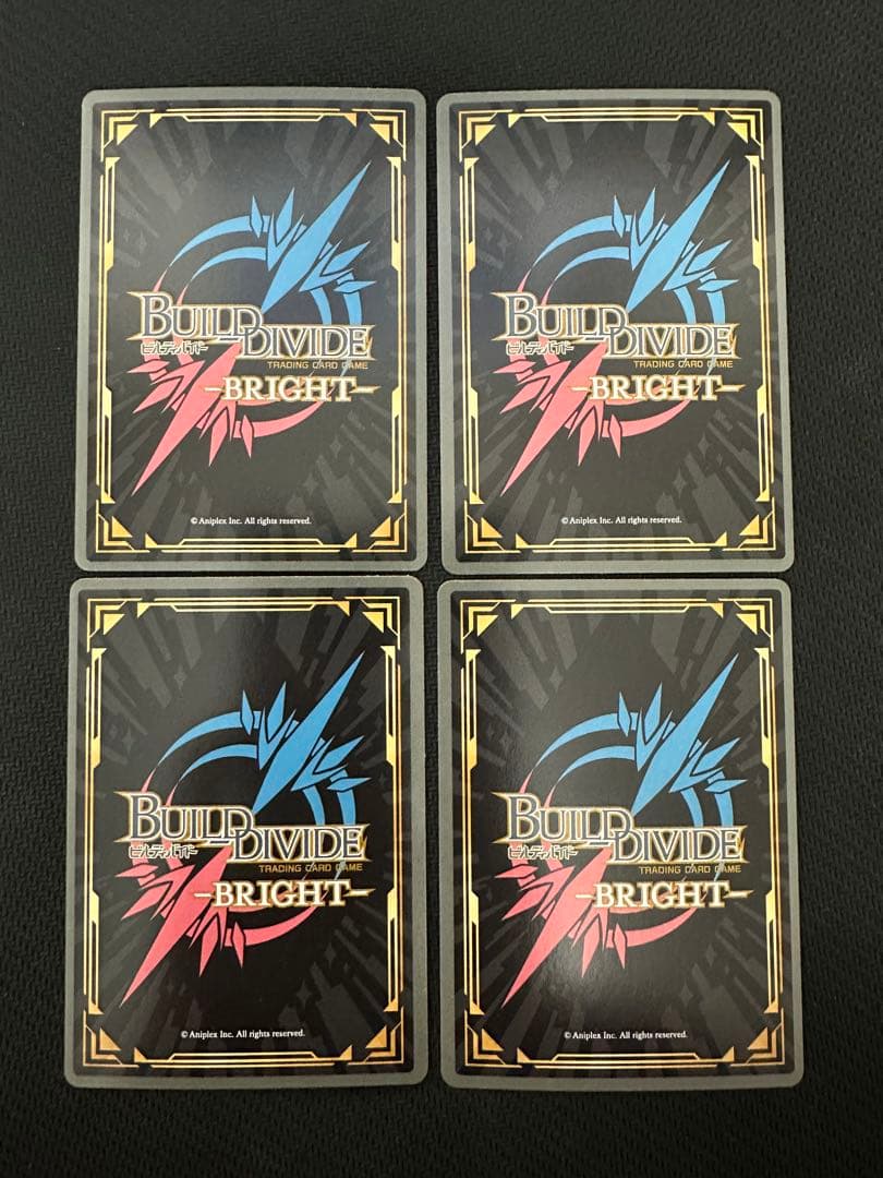 BR パーフェクトな妹 温水佳樹 負けヒロインが多すぎる！