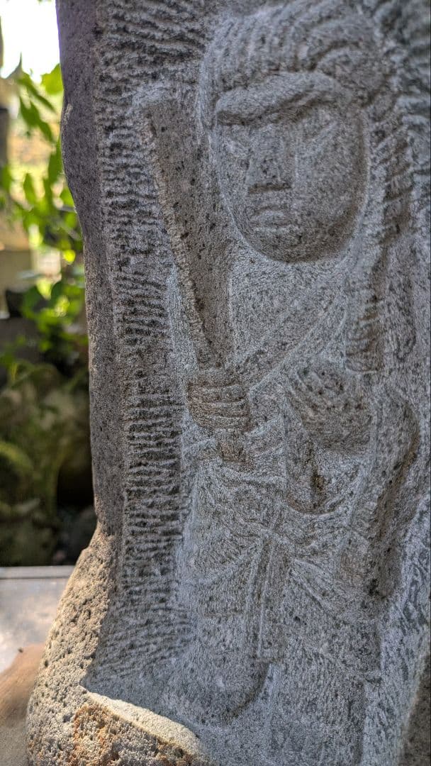 不動明王、石仏、河原の石に不動明王、新品、倉田辰彦作