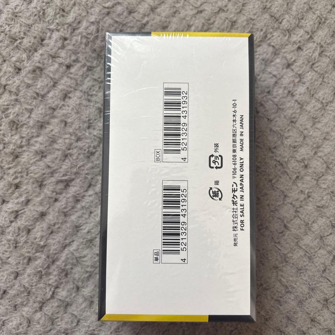 【即日発送】ポケモンカードゲーム MEGA ドリームEX 1boxシュリンク付き