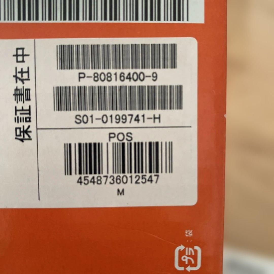 Sony コンパクトデジタルカメラ 30倍ズーム