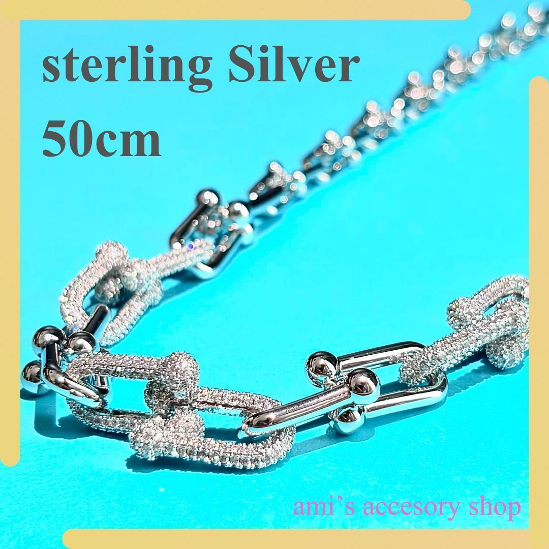 ハードウェア Uチェーン レイヤード チェーン ネックレス S925 CZダイヤ