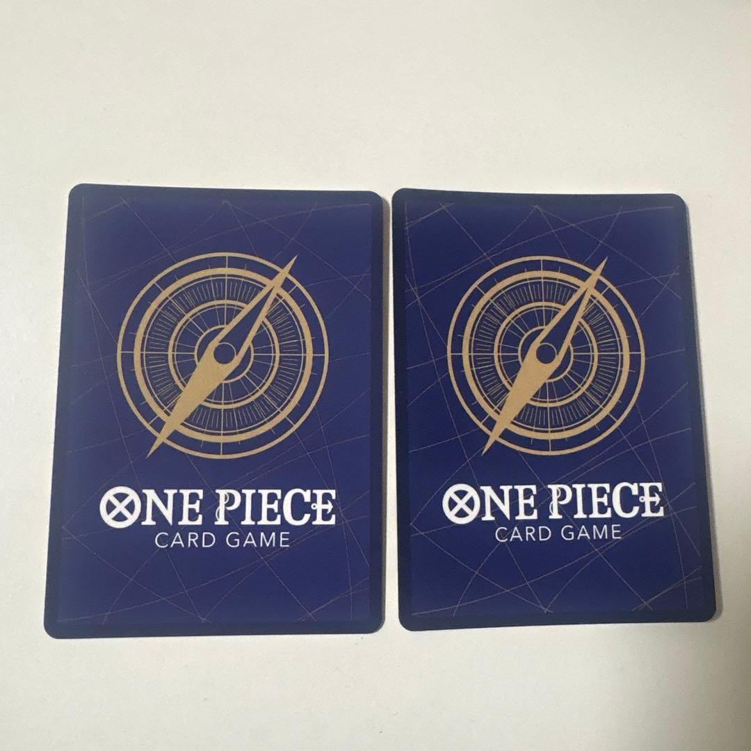 神避 ゴムゴムの火拳銃　2枚セット