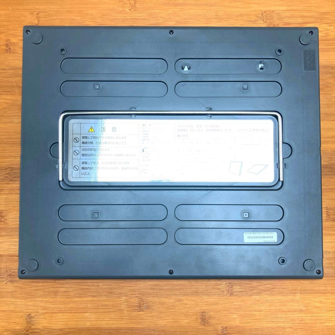 CABIN LEDライトパネル CL-5000 LED