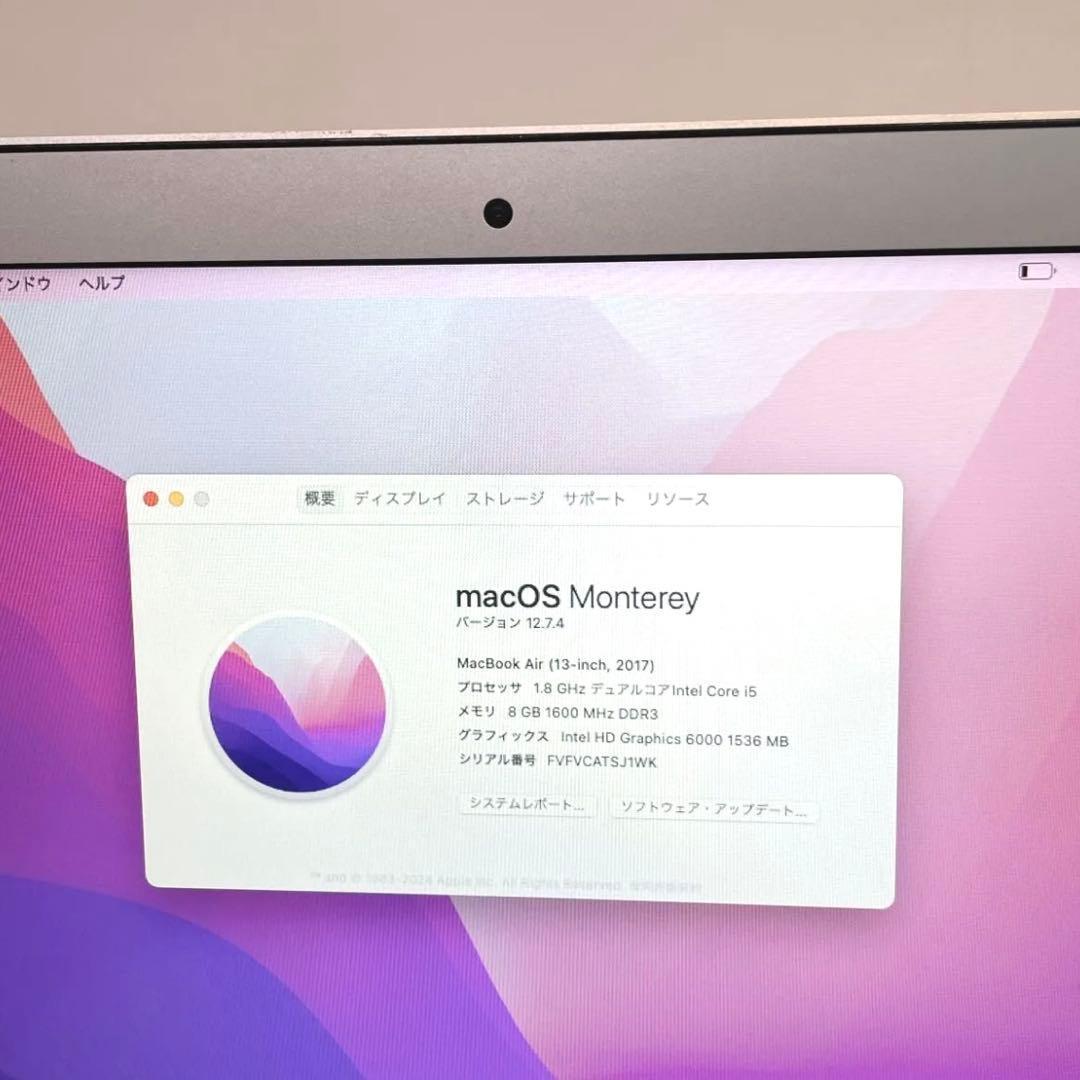 MacBookAir Monterey SSD128GB 2017ノートパソコン
