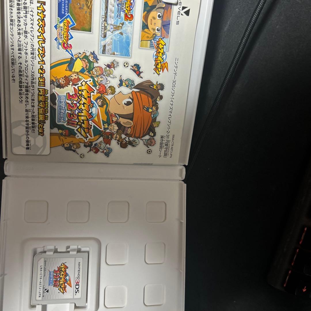 イナズマイレブン3シリーズ 3タイトルセット