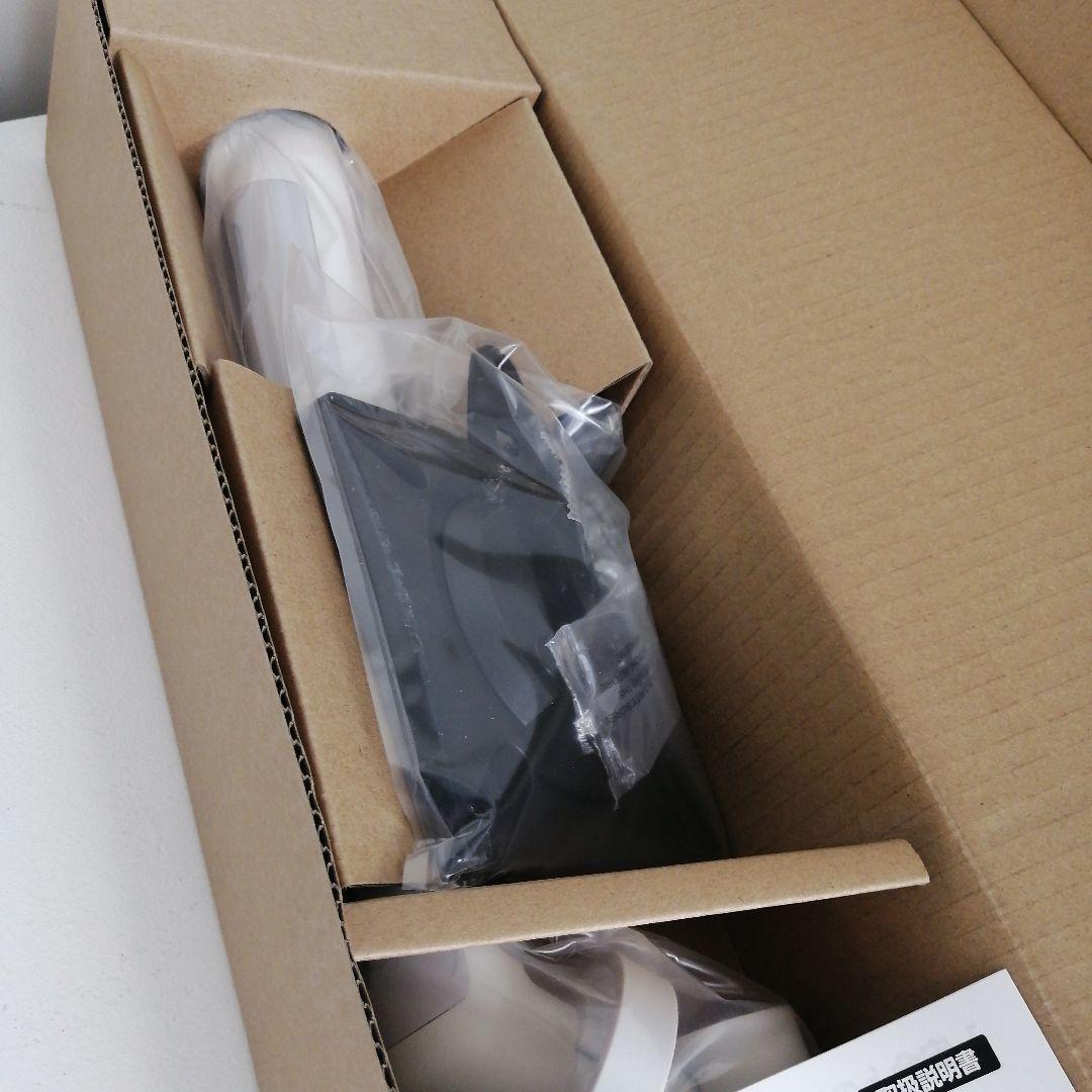 KOKUYO　コクヨモニターアーム　SDAH-FMA10W