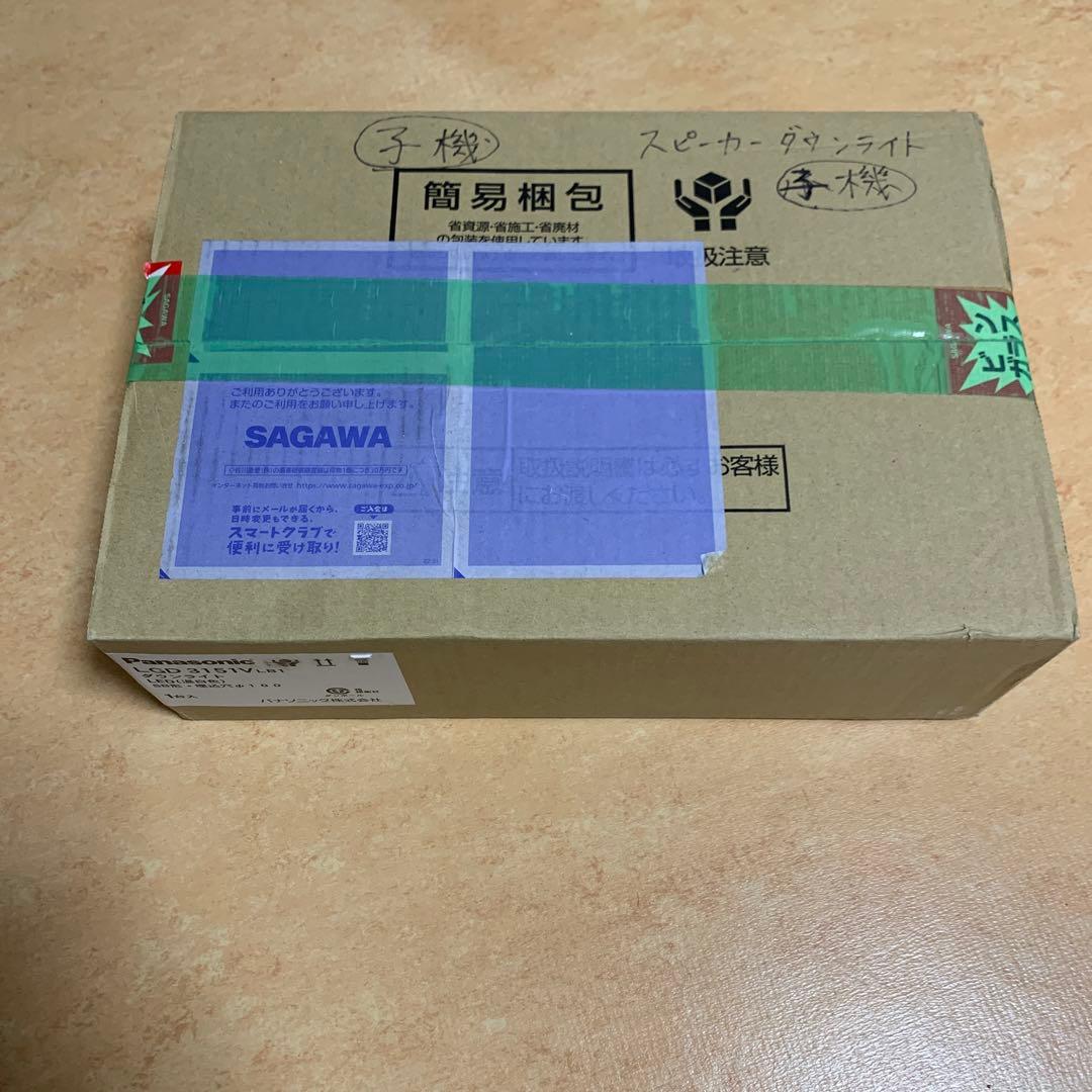 LGD 315V LB1 ダウンライト LED温白色　SB形　埋込穴Φ100