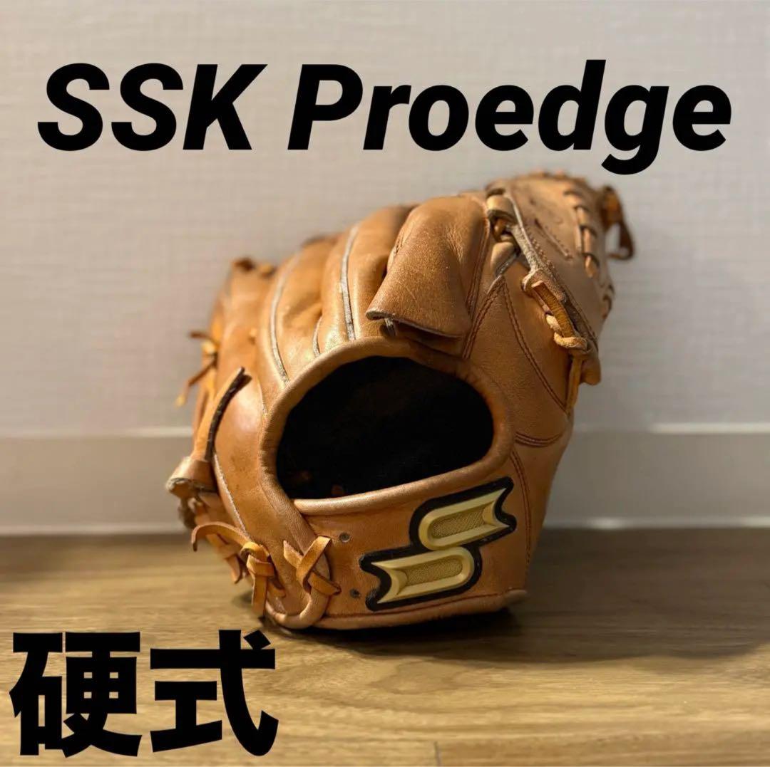 n*a様 SSK プロエッジ 硬式ピッチャーグローブ ブラウン