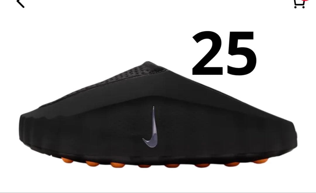 靴 Nike Mind 001 Mules \