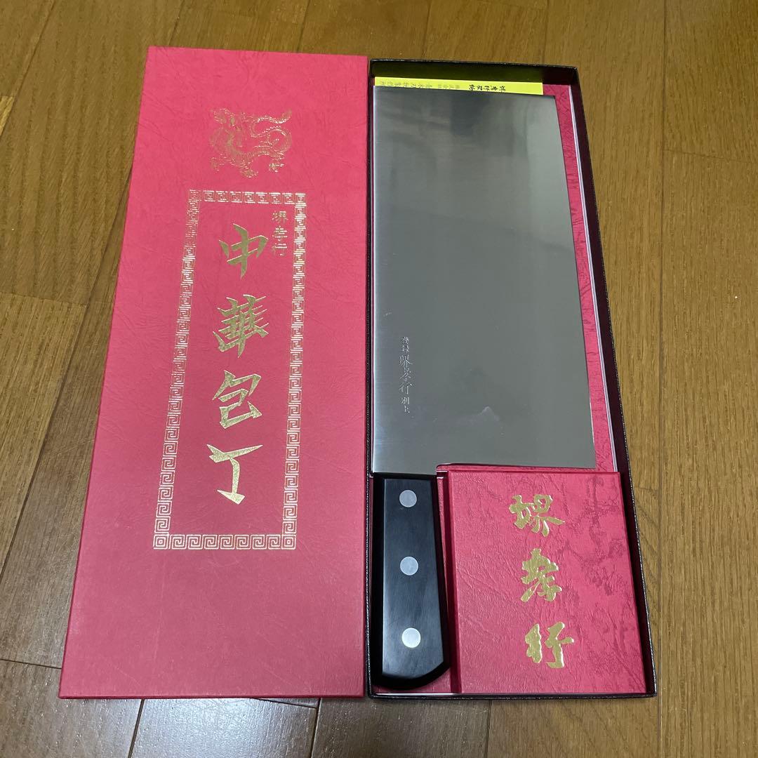 シーズーボク様、専用です。