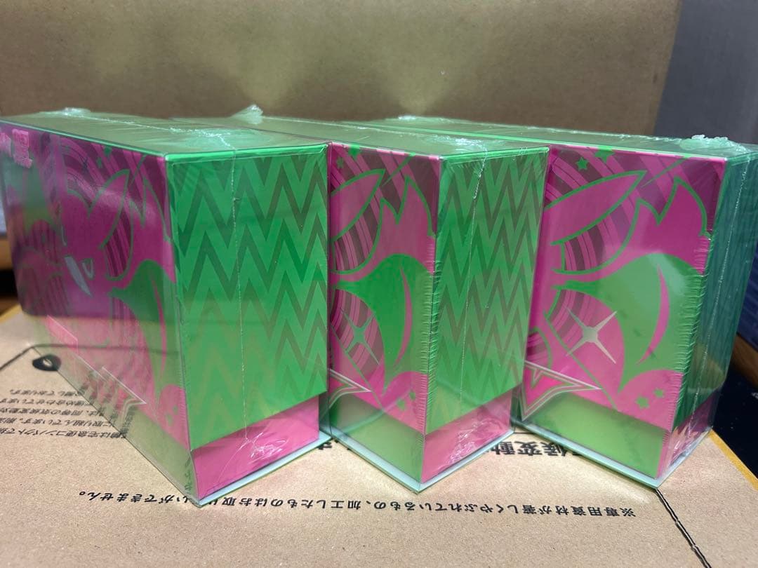 ポケモンカード シャイニースターボックス クロバットv シャイニーボックス 3箱