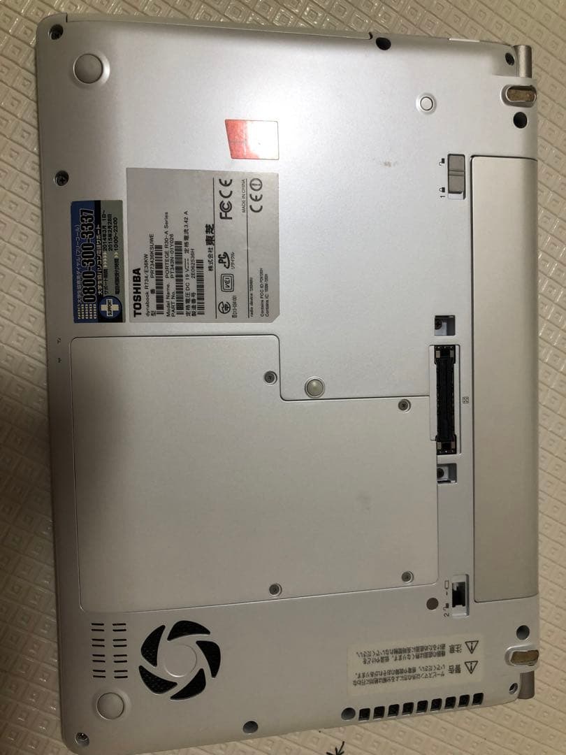 TOSHIBA dynabook ノートPC
