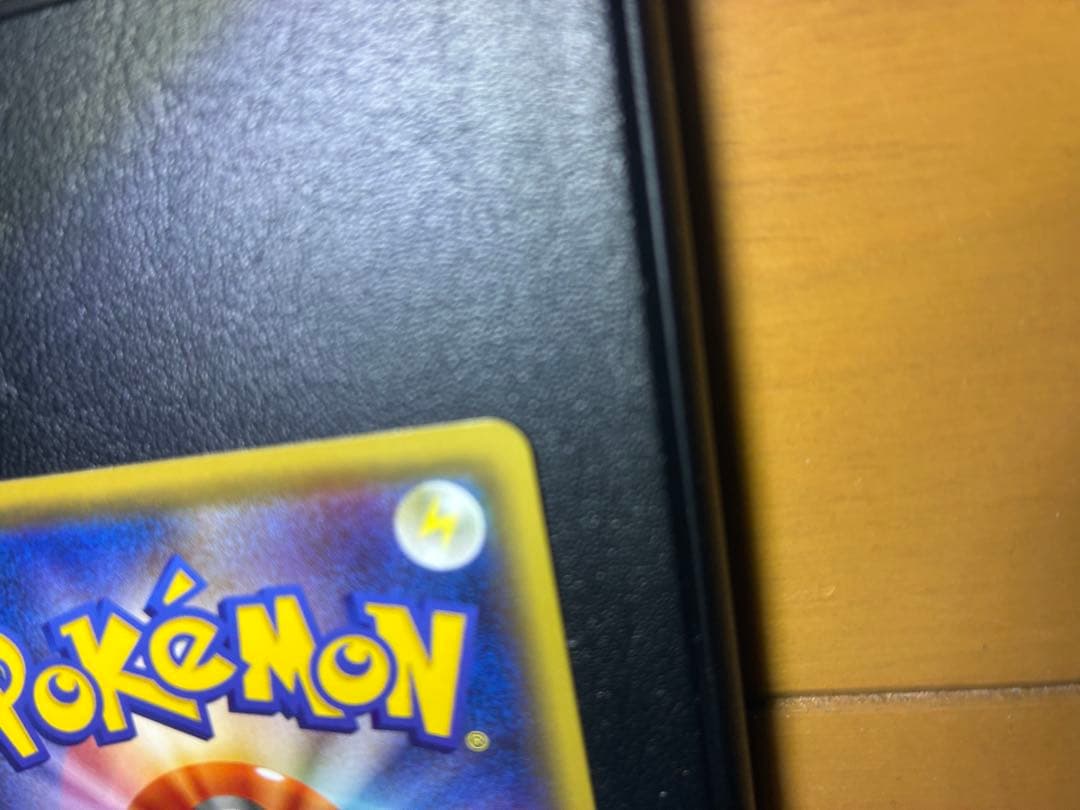 お公家さまと舞妓はんピカチュウ1