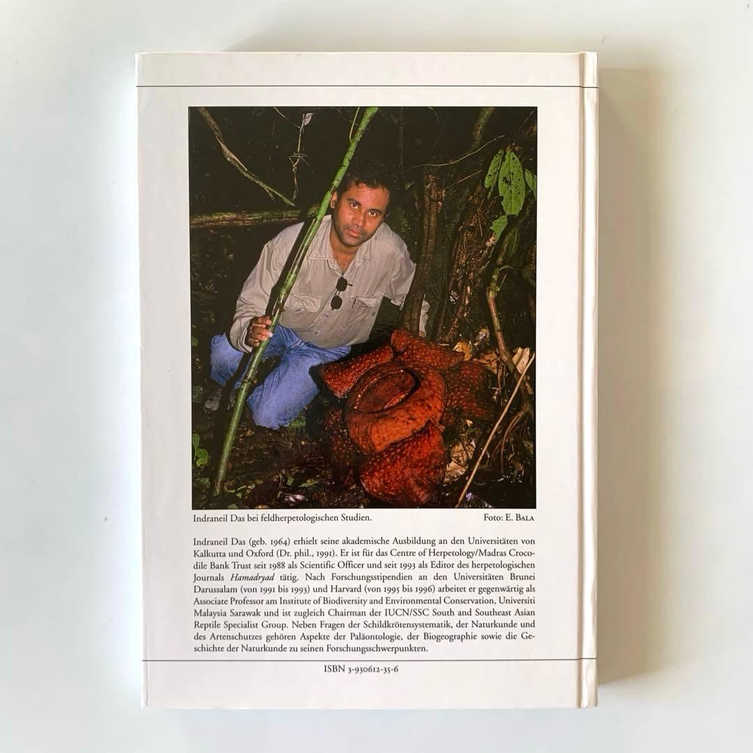 インド亜大陸のカメ　ドイツ語版　Die Schildkröten des‥