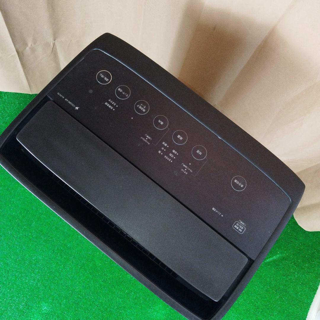 SHARP/加湿空気清浄機 プラズマクラスターNEXT KI-PX70