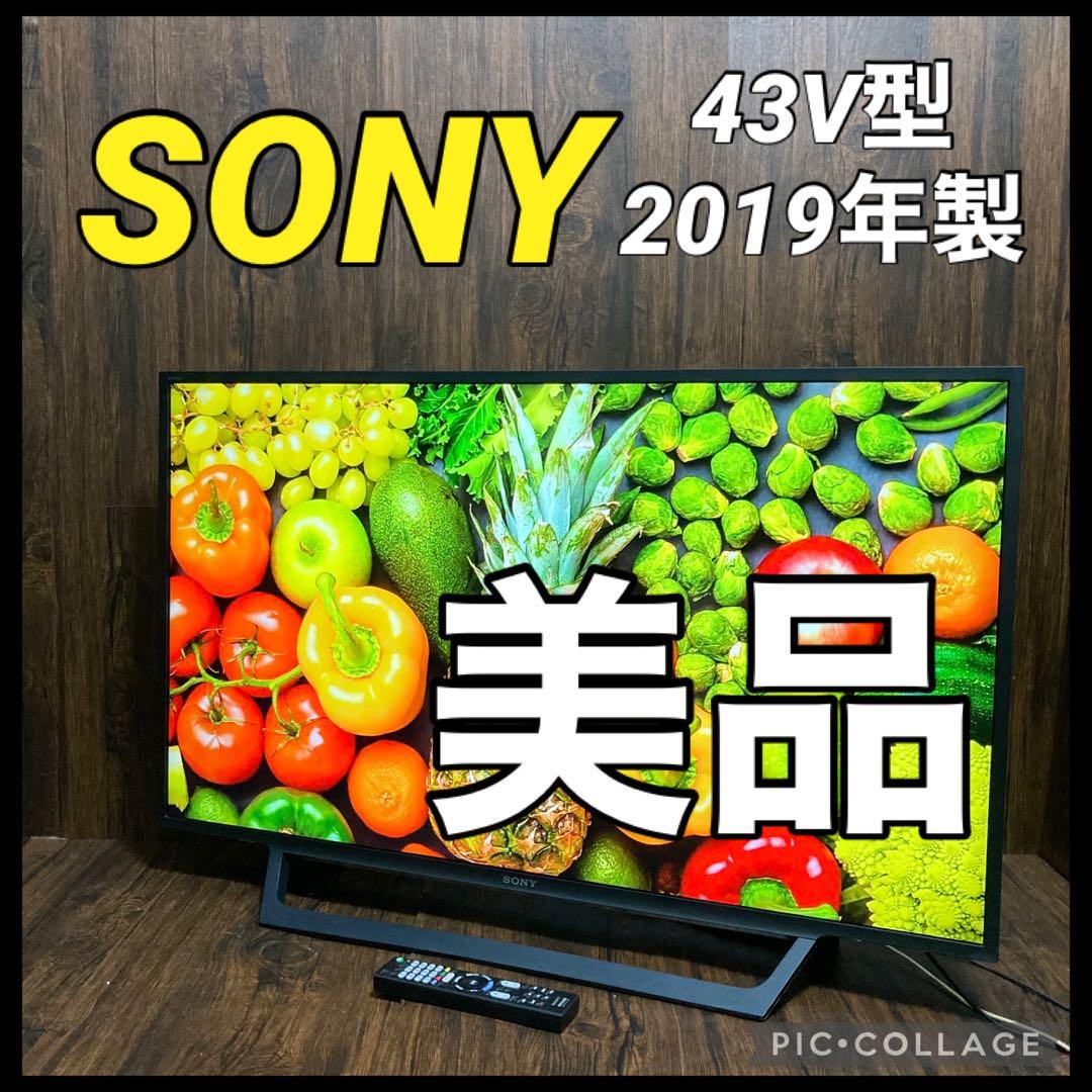SONY BRAVIA 43インチ液晶テレビ KJ-43W730E 2019年製
