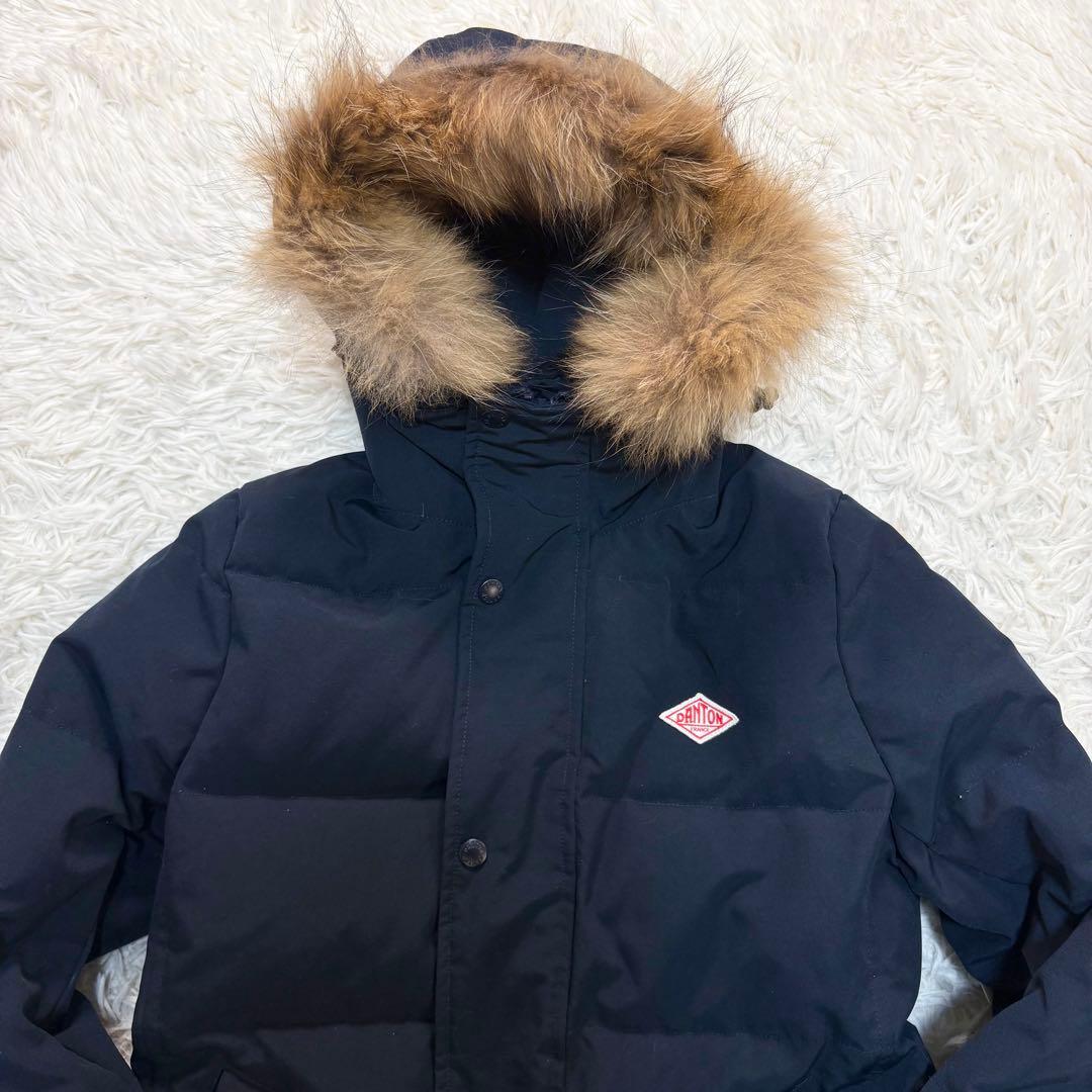 ダントン ダウンコート　ロング　ファー　2way ネイビー 34 タッサーダウン