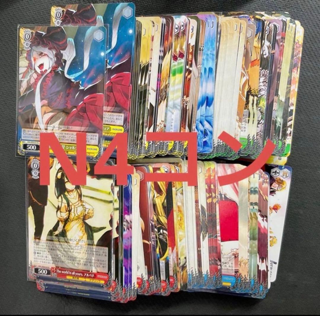 ヴァイスシュヴァルツ プレミアムブースター 原作 オーバーロード　N仕様4コン