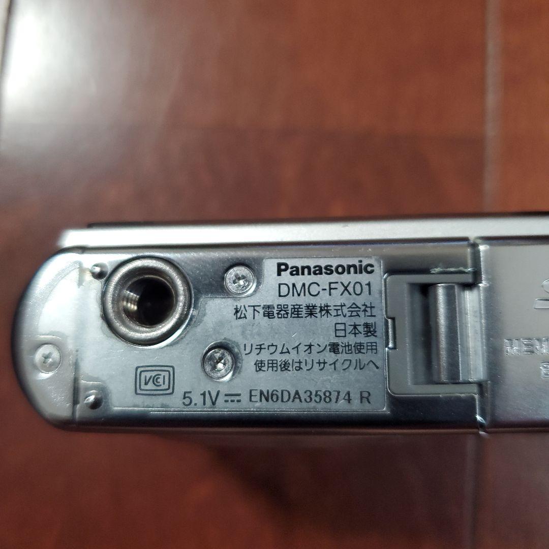 (TOKYOOWL専用)Panasonic DMC-FX01 デジタルカメラ