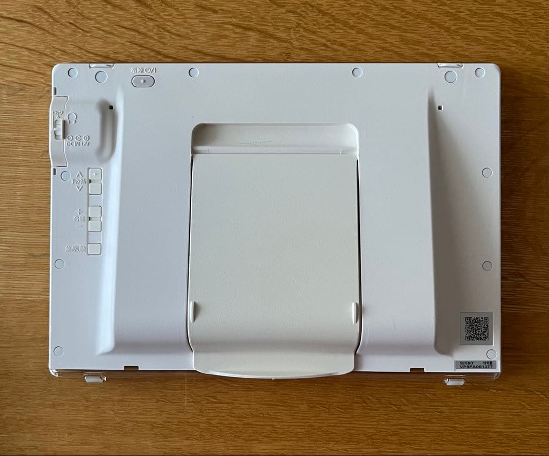 Panasonic ポータブルテレビ「プライベート・ビエラ」UN-10E8D