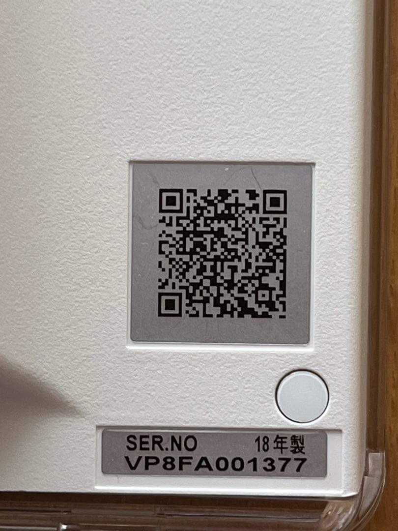 Panasonic ポータブルテレビ「プライベート・ビエラ」UN-10E8D