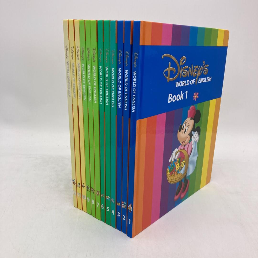 メインプログラム 絵本 CD　新子役DVD　ディズニー英語システム　700521