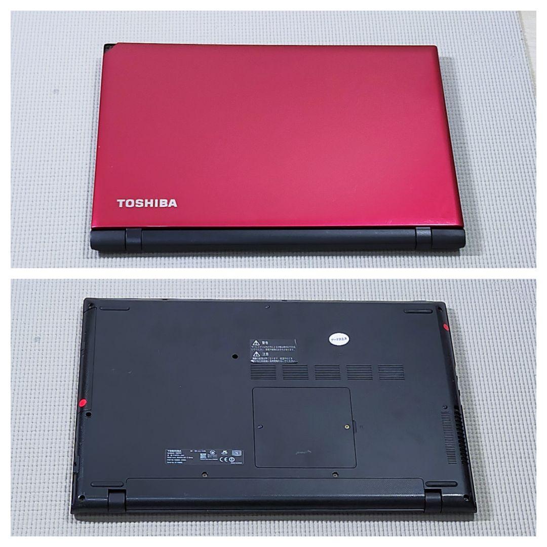 ★千太郎★持ち運び楽々★薄型ノート★人気の光沢レッド★新品高速SSD搭載★