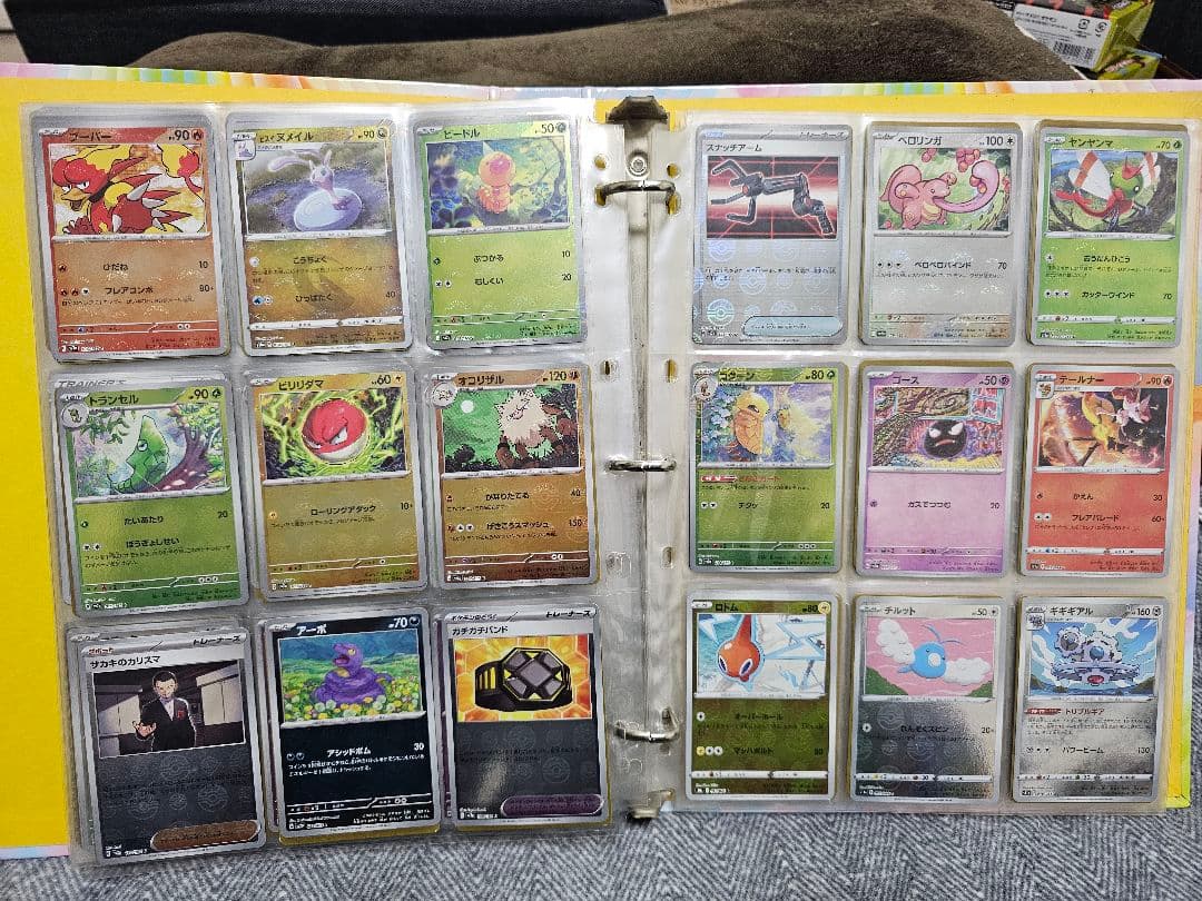 引退品ポケモンカード