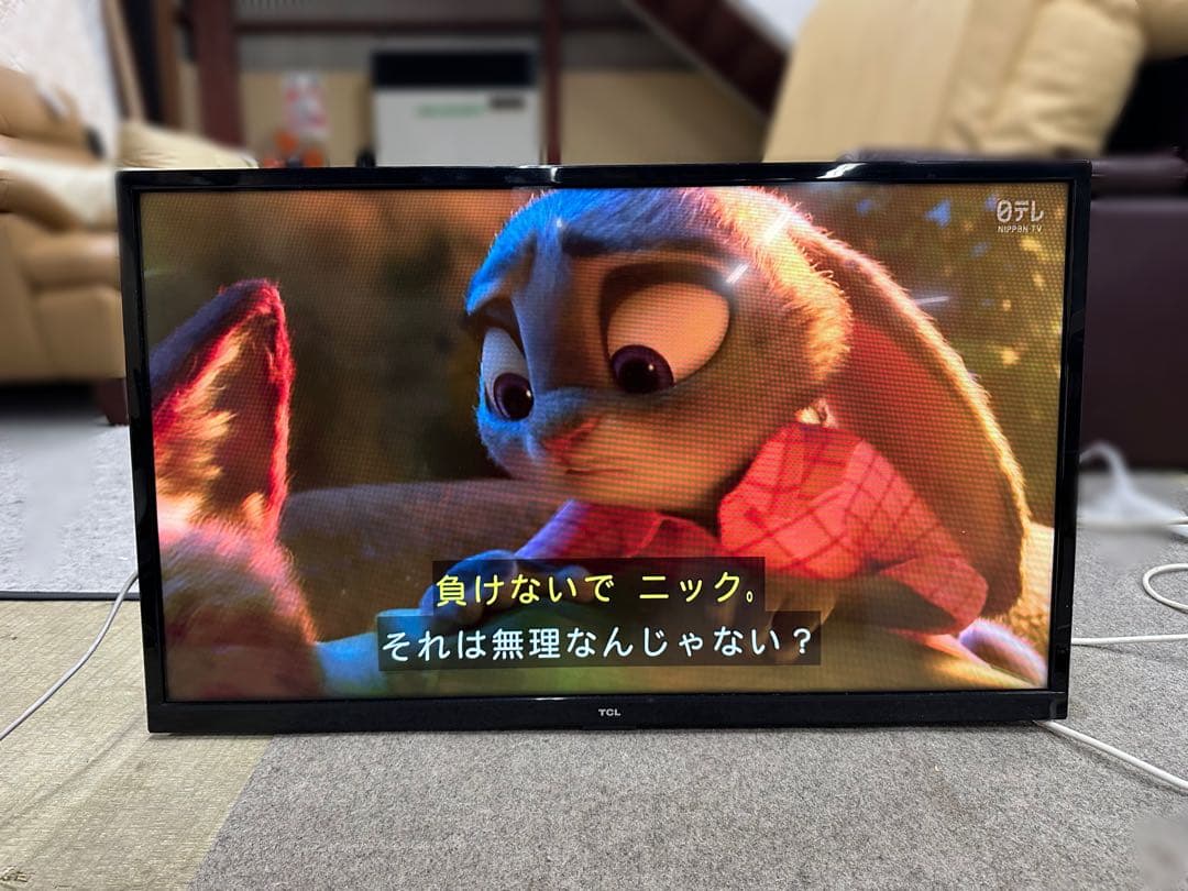 TCL 液晶テレビ 32S515 2021年製