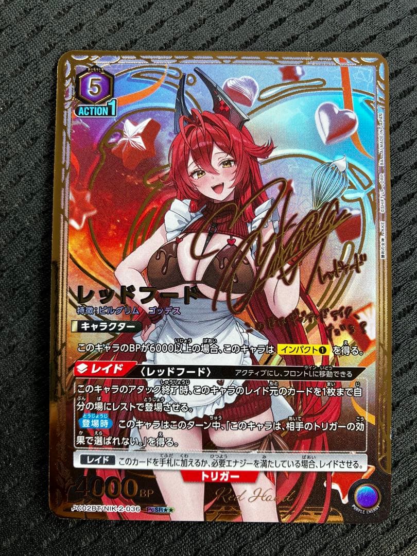 NIKKE レッドフード サイン パラレル UNION ARENA プレシャス