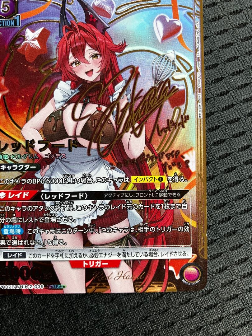 NIKKE レッドフード サイン パラレル UNION ARENA プレシャス