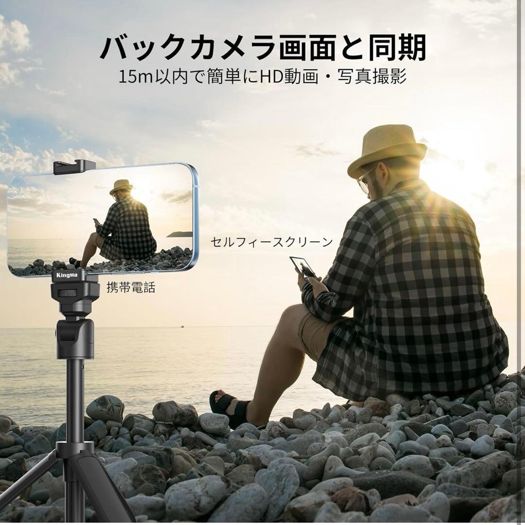 KingMa Vlog Screen VL-PH01 Max モニター