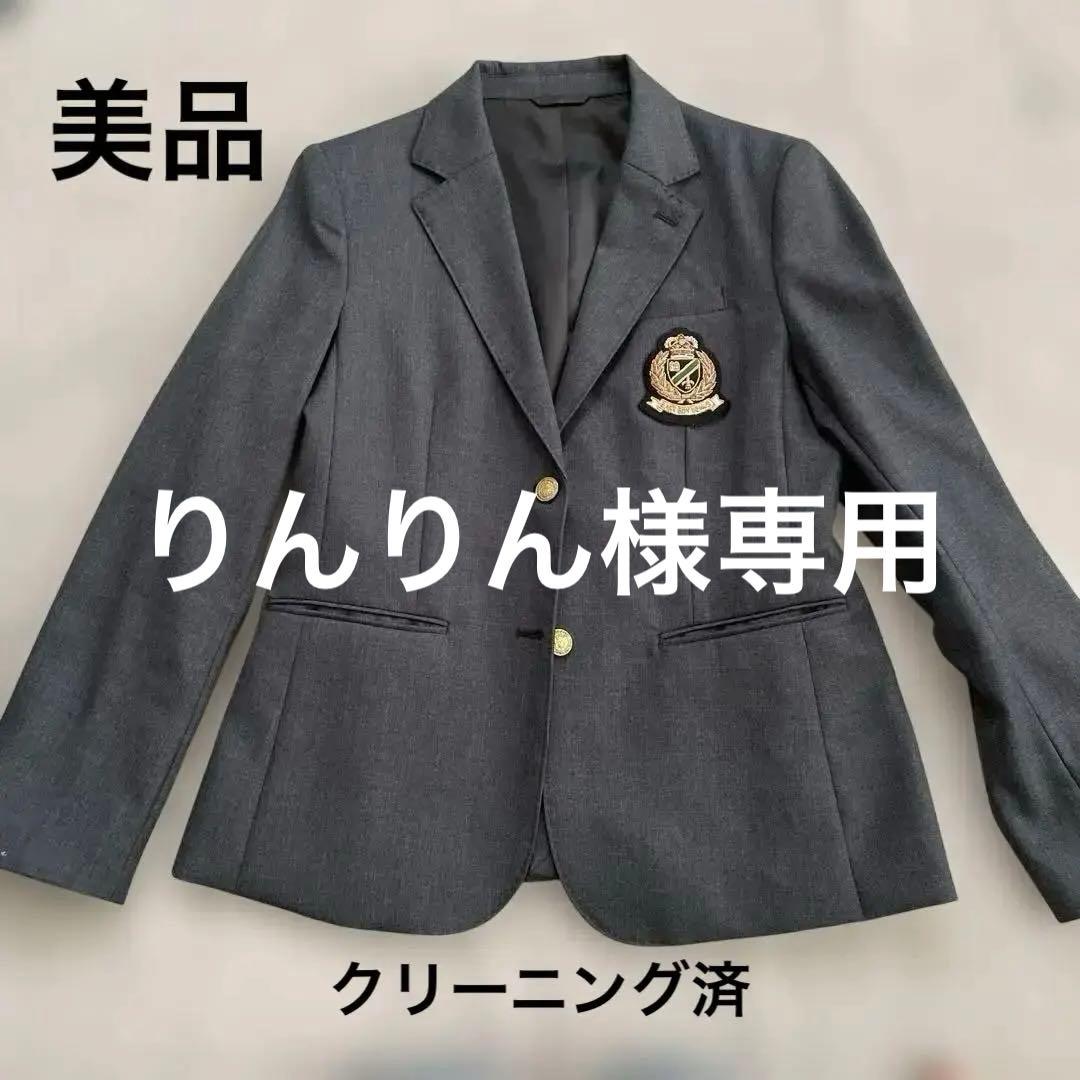 EastBoy グレー ブレザー スカート　セーター