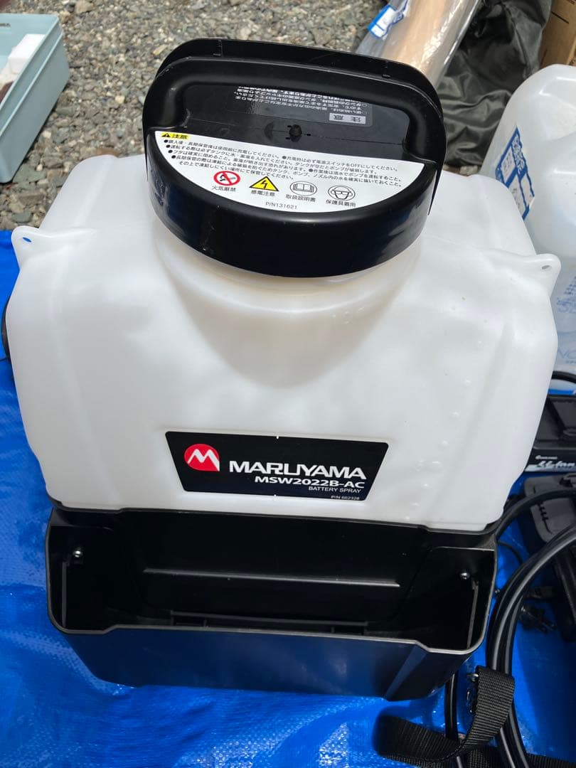 お*い様 高圧洗浄機 MSW2022B-AC